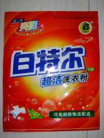 Washing Detergent