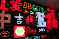 LED channel letter