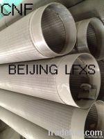 water well screen pipe