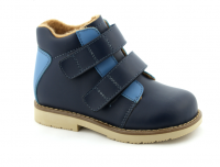 Kids Flat Foot Corrective Orthopedic Shoes