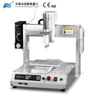 Liquid Glue Dispensing Robot TH-2004D