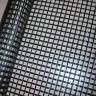 Geogrid