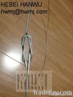 Baling Strip Wire