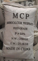 Monocalcium Phosphate 22% Granular