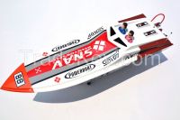 46" 26cc Gas Boat