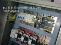 QD5-10t model hanger bridge crane