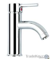 single lever basin faucet