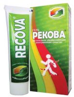 Gel Recova