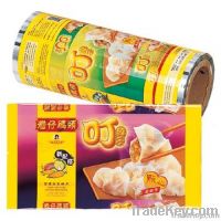 Food packaging film