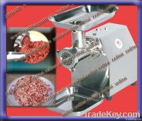 stainless steel meat mincer | meat grinder | meat processing machine