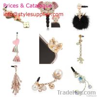 Dust Plugs (Wholesale)