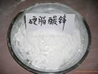 STEARIC ACID 200/400/800