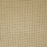 Carpet Backing Cloth