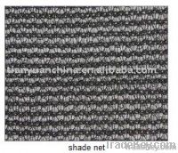 shade net