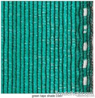 shade net
