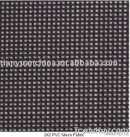 PVC mesh vinyl tarp