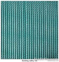 safety net TY-A-903