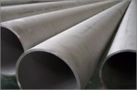 316 seamless stainless steel pipe