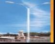 Solar Street Light