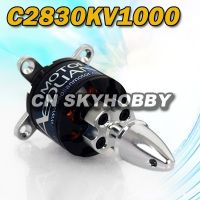 Aeolion C2830KV1000 Brushless Rc Motor For
