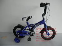 Senxiang  Children's Bicycle, Child