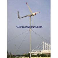 2KW wind turbine