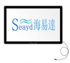 Multi Infrared Touch Monitor (47 Inch