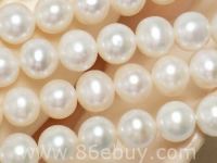 Wholesale 8-9mm A Loose Pearl