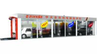 Tunnel Car Wash Machine