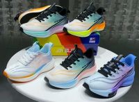 Women's Sport Shoes For