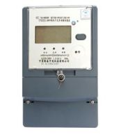 Three Phase Four(Three) Wire Multi-function Electronic Meter