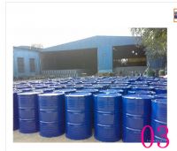 Butyl Acrylate(BA 123-86-4 )