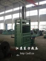 Cardboard and Waste Paper Baler (Y82T-15FZ)