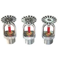fire sprinkler