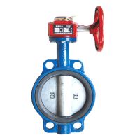 Butterfly Valve