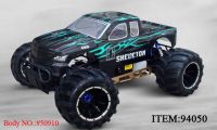1/5th Scale Gasoline Off Road