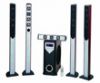 DR-8808 Home Theater System