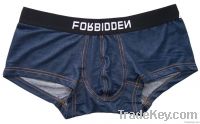 sexy boxer briefs