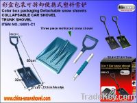 G801-C1 Removable Portable Small Car