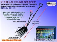 SNOW SHOVEL POWER LIFT SNOW THROWER