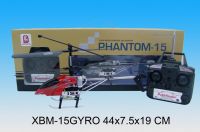 Plastic Toys, Electric Toys, Rc Helicopter