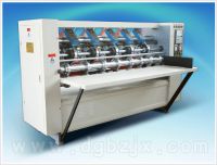 Slitter Machine (Electric Adjust Blade Distance type)