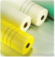Fiberglass Mesh(factory price)