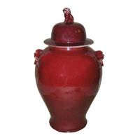 32" Oxblood Porcelain Temple Jar with Lions