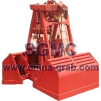 Bulk Grabs, Remote Control Grab, Single