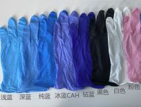 NITRILE GLOVES 