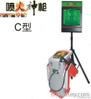 Gun shooting machine