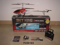 92cm 3.5 Channel R/c