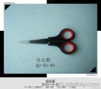 Supply School Scissors Office Scissor Student