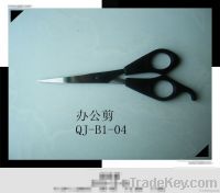 Supply Office Scissors Scissor/student For